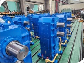 TUBE MILL REDUCER